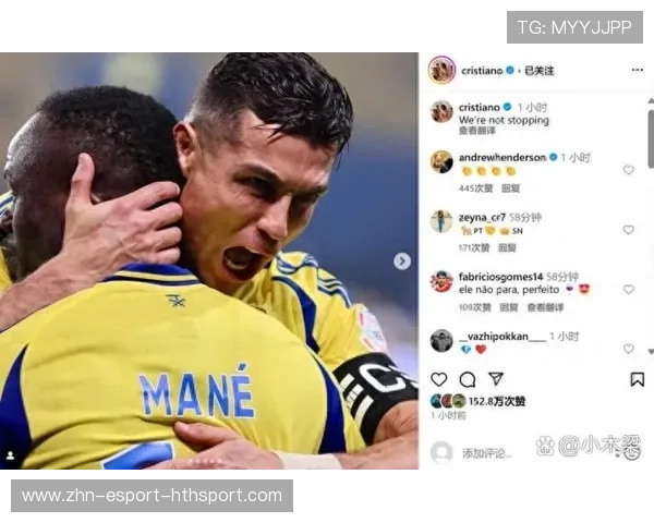 利雅得胜利连续攻门，C罗抢到第二点