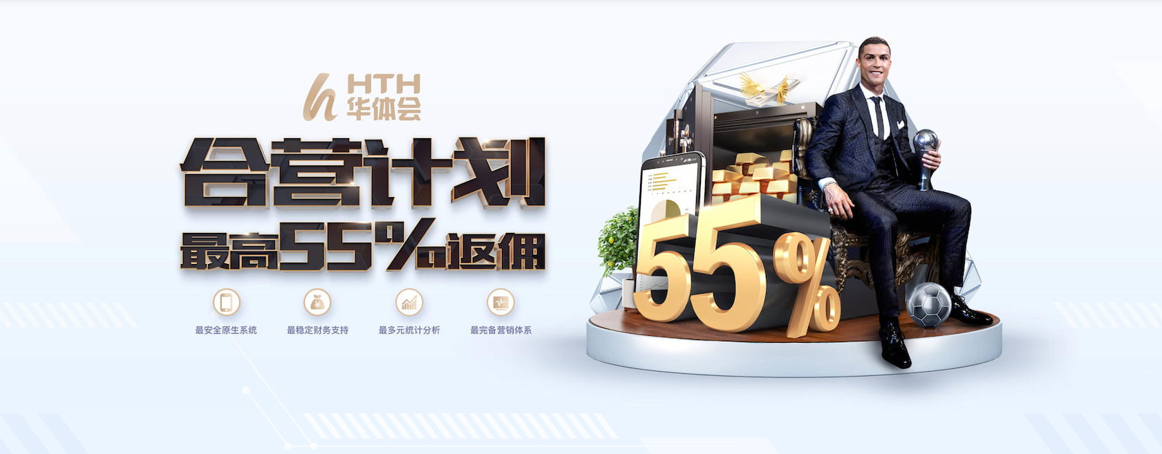 华体会电竞(HTH ESPORTS)官方网站-电竞体育赛事资讯专家